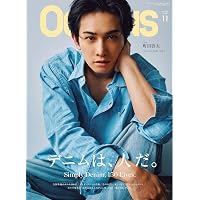 Amazon.co.jp: 町田啓太ファースト写真集 BASIC : 彦坂栄治: 本
