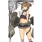艦隊これくしょん~艦これ~ FVGA(480×800)壁紙 戦艦 陸奥 艦隊これくしょん~艦これ~ FVGA(480×800)壁紙 戦艦 陸奥