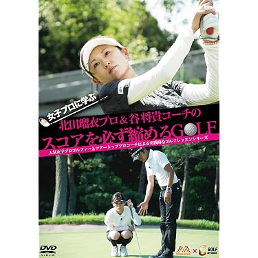 Amazon.co.jp 売れ筋ランキング: undefined の中で最も人気のある商品です