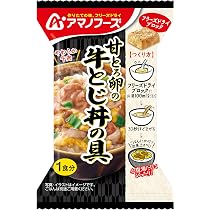 Amazon.co.jp: アマノフーズ 七種具材の中華丼の具 4食 フリーズドライ