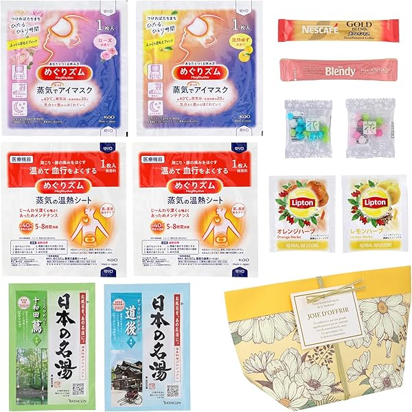 Amazon.co.jp: 癒しグッズ 入浴剤 プレゼント 女性 めぐリズム 蒸気で