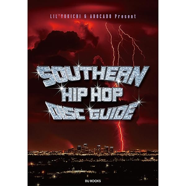 ヒップホップまとめ売り60枚以上③中身変えました ヒップホップまとめ売り60枚以上③中身変えました ヒップホップ