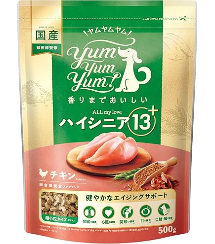 yum yum yum! ヤムヤムヤム ドッグフード ドライ シニア&ライト チキン