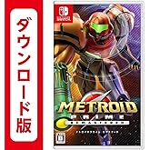 メトロイドプライム リマスタード|オンラインコード版