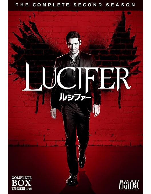 Amazon.co.jp: LUCIFER/ルシファー コンプリート・ボックス(7枚組