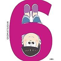 おそ松さん 第六松 [Blu-ray]