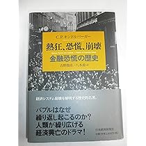 81MNhLjPfSL._AC_UL210_SR210,