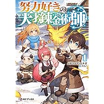 81MNs8CMlkL._AC_UL210_SR210,