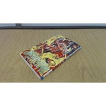 BASTARD!! 14 (ジャンプコミックス) | 萩原 一至 |本 | 通販 | Amazon