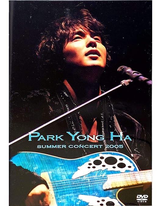 Amazon.co.jp: パク・ヨンハ 2007 Live in Seoul [DVD] : パク・ヨンハ