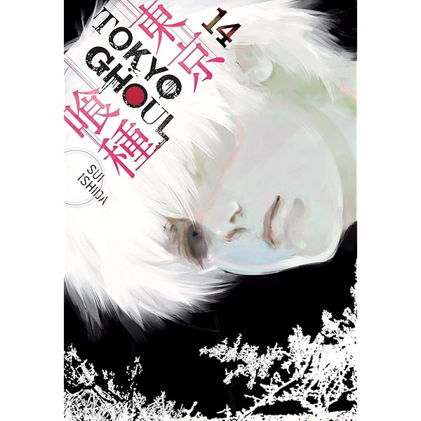 Amazon | Tokyo Ghoul: re, Vol. 1 | Ishida, Sui | Fantasy