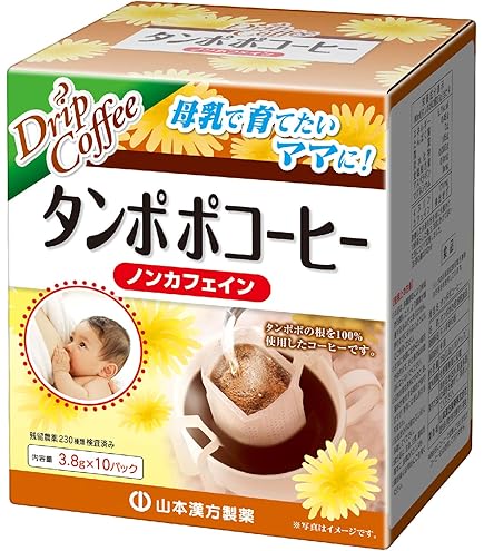 Amazon.co.jp: UCC カフェネイチャー 有機栽培＋RA認証 シティロースト