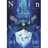 Nein ~9th Story~ (1) (角川コミックス・エース)