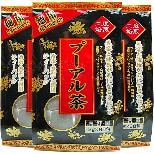 プーアル茶 360g 高級ケース入り プーアル茶 360g 高級ケース入り プーアル茶茶葉 – Tokyo Tea