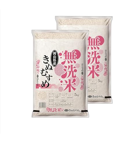 Amazon.co.jp: ジェイエイてんどうフーズ お米 10kg 無洗米 山形県産