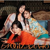 Monopoly (Type-B) (特典なし)