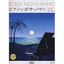 新主流派以降の現代ジャズ技法1～メロディー編 | 北條直彦 |本 | 通販
