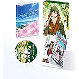 曇天に笑う<外伝> ~桜華、天望の架橋~ [Blu-ray]