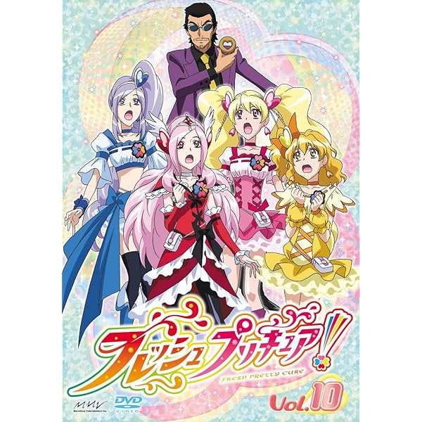フレッシュプリキュア! [DVD] wyw801m Amazon.co.jp: フレッシュプリキュア!【8】 [DVD] : 沖佳苗