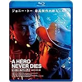 Amazon エグザイル 絆 スタンダード エディション Dvd 映画