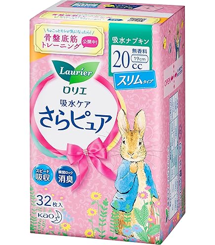 Amazon.co.jp: ロリエ さらピュア 吸水ナプキン スリムタイプ 女性用