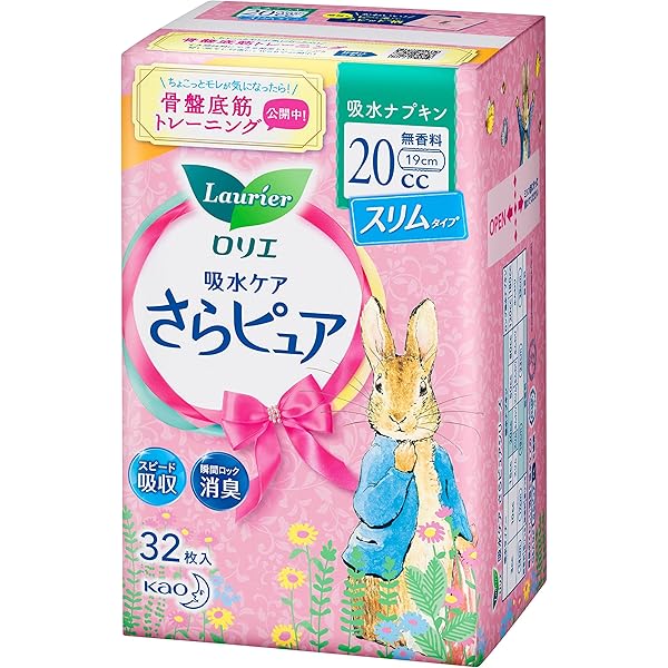 ロリエ さらピュア吸水 20cc 64枚 10パックセット Amazon.co.jp: ロリエ さらピュア 吸水ナプキン スリムタイプ