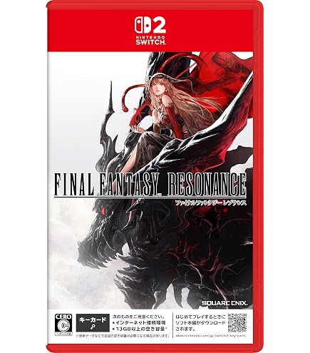 Amazon | ファイナルファンタジーIX フォルミズム ビビ・オルニティア