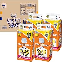DFree リハビリ Mサイズ おむつ 22枚入り✖️4 楽天市場】まとめ買い DFree リハビリ うす型パンツ Mサイズ 男女共用