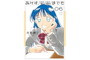 商品サンプル画像