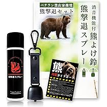 売れたらクマが喜ぶ出品 熊一目散(バイオ科学)の特徴とamazon等の購入・実売価格は