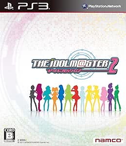 アイドルマスター2 (通常版) - PS3