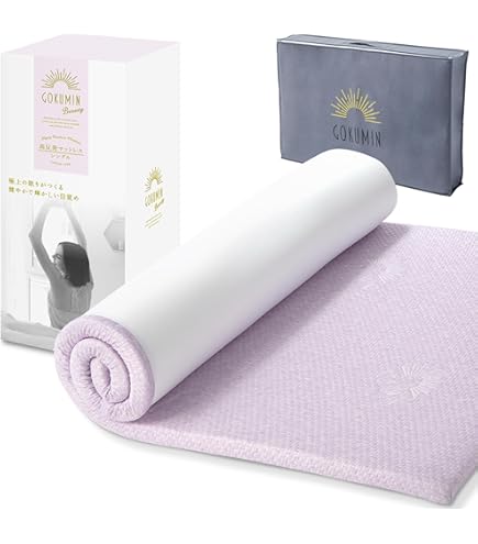 Amazon｜HUGMIN® ハグミン マットレス シングル 【 低反発×高反発