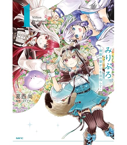 Amazon.co.jp: ブシロード トレーディングカード コレクションクリア