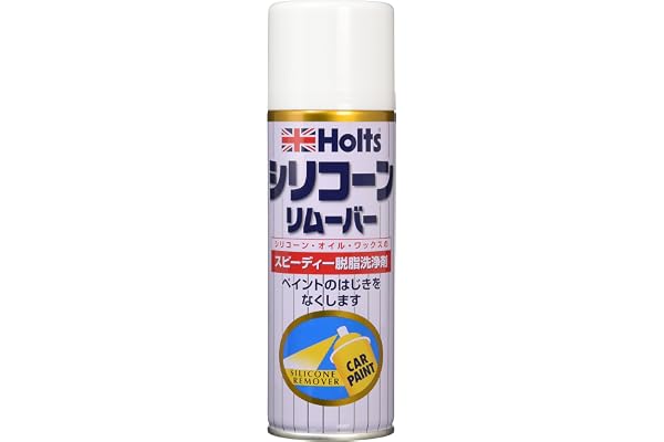 ホルツ 脱脂剤・シリコンオフ シリコーンリムーバー 300ml Holts MH11102