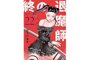 商品サンプル画像