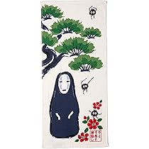 Amazon.co.jp: ジブリ美術館限定 バロン小物入れ メタル