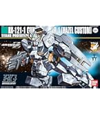 HGUC 1/144 ヘイズル改 プラモデル mxn26g8 HGUC 1/144 ヘイズル改│株式会社BANDAI SPIRITS（バンダイ