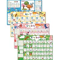 あいうえおページ 81sBthi466L.jpg