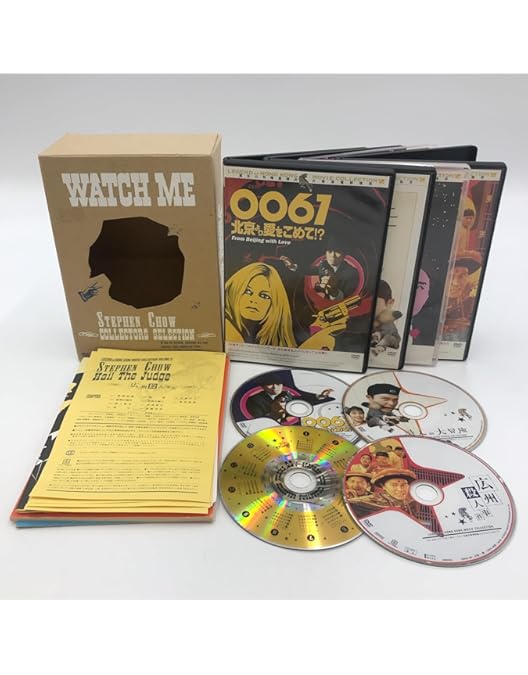 【超激レア】 周星驰 ￼チャウ・シンチー　映画55本分収録　DVD 超激レア】 周星驰 ￼チャウ・シンチー 映画55本分収録 DVD