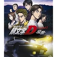 Amazon.co.jp: 頭文字[イニシャル]D Memorial Blu-ray