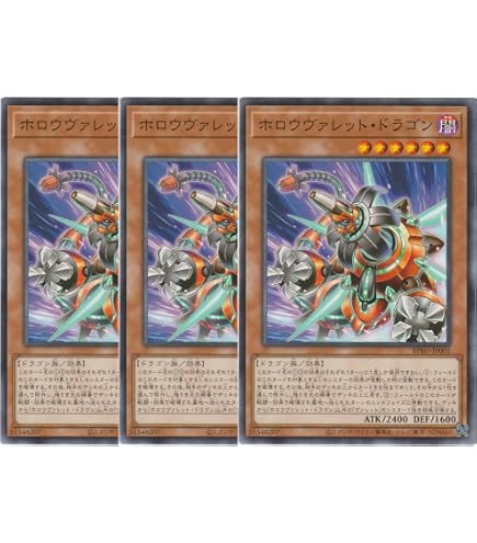 Amazon.co.jp: 【ヴァレット 全8種まとめ売り】 遊戯王カード