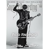 Rhythm & Drums magazine (リズム アンド ドラムマガジン) 2024年10月