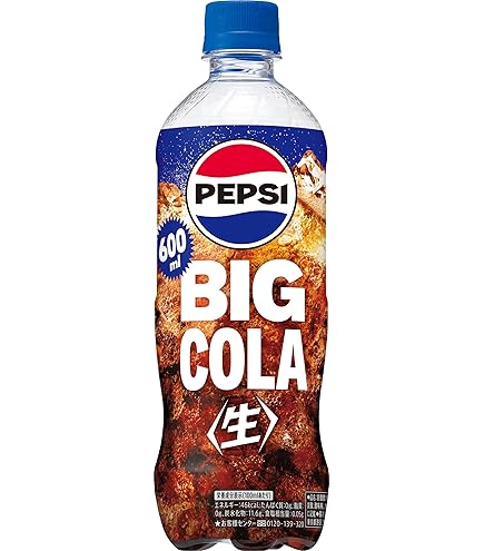 pa　ペプシ24本セット　再購入分 PEPSI（ペプシ） 「24本」 スペシャル ゼロ コーラ 490ml×24本×1箱
