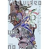 スタートボタンを押してください ゲームsf傑作選 創元sf文庫 ケン リュウ 桜坂 洋 アンディ ウィアー アーネスト クライン ヒュー ハウイー コリイ ドクトロウ チャールズ ユウ ダニエル H ウィルソン チャーリー ジェーン アンダース ホリー