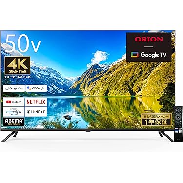 Amazon.co.jp 人気ギフトランキング: テレビ で、ギフトの設定を