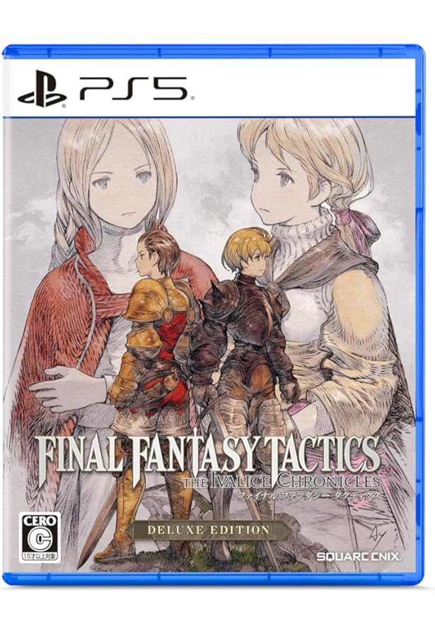Amazon.co.jp: ファイナルファンタジータクティクス大全 第2版 : JK