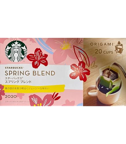 Amazon.co.jp: 【 限定 】 SPRING Blend スプリング ブレンド Origami