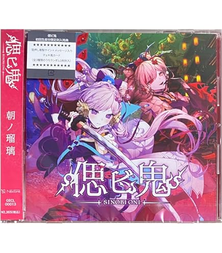 Amazon.co.jp: 【オリ特付】 魔法少女ノ魔女裁判 クリエイターズアート