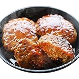 しゃぶまる 玉ねぎの旨味たっぷり メガ盛り ジューシー ハンバーグ 1.2kg（12個入り）