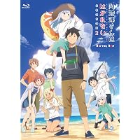 Amazon.co.jp: 阿波連さんははかれない Blu-ray Vol.1[Blu-Ray] : 水瀬